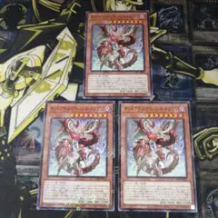 美品 オッドアイズペンデュラムドラゴン25th スターヴヴェノム 遊戯王