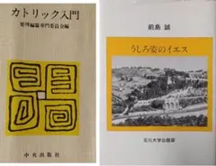 Item thumbnail for item d276b9c9-fb0a-4f03-865e-9a84c0cbf840