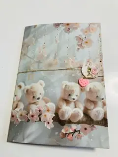 おすそ分けファイル　No.193