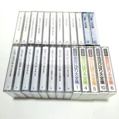 2025年最新】folk＆pops best collectionの人気アイテム - メルカリ