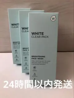 3パック　ホワイトクリアパック ブライトニングフェイスウォッシュ 60g