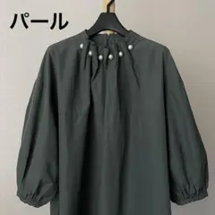 極美品 RADIATE パール付き ブラウス グリーン系 ラディエイト