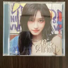 IVE Be Alright イソ