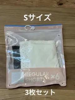GU ショーツ 3Pセット【新品未使用】