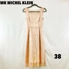 MK MICHEL KLEIN ノースリーブワンピース 38サイズ 女性のサムネイル