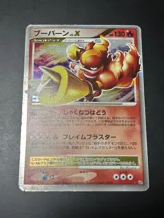 Item thumbnail for item 84edeaca-cc42-4b71-906b-3fc27baf8ba3