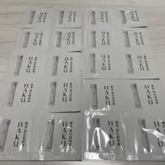 HAKU メラノフォーカスIV サンプル　20包