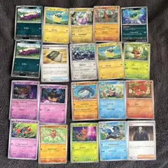 ポケモンカード まとめ売り 20枚セット - メルカリ