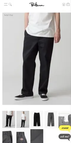 Ron Herman Dickies 874 ワーク チノパンツ ブラック 34