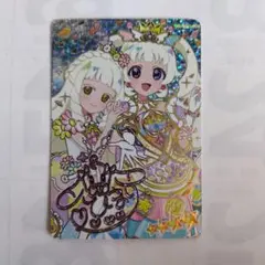 ひみつのアイプリ　リング6弾　ミラクルカード