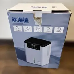 MITSUBISHI 除湿機 一部不具合あり！動作確認済 - メルカリ