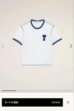 amiparis ホワイトAMI DE COEUR ニットパッチのサムネイル