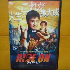 2026年最新】ジャッキーチェン －dvdの人気アイテム - メルカリ