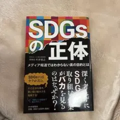 Item thumbnail for item 50aa425a-c7d7-4585-9429-5404c5edaa3a