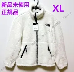 新品　ノースフェイス【ボア フリース ジャケット】ホワイトレーベル　XL