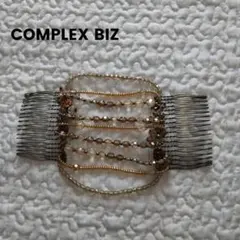 コンプレックス ビズ ビーズ装飾ヘアコーム ゴールドブラウン フォーマル