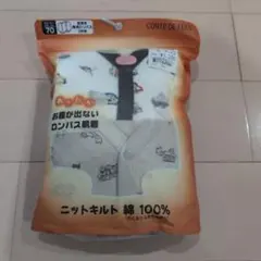 Item thumbnail for item d3704c7f-0cf7-455a-b2ef-180ebd48c01b