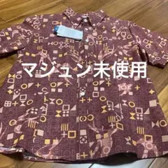 マジュンかりゆし　イジーケアレディー　未使用