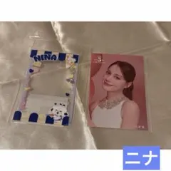 2026年最新】NiziUニナの人気アイテム - メルカリ