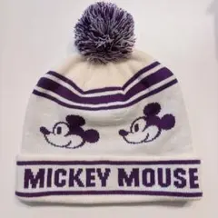 【美品】ディズニー ミッキーマウス ニット帽 ポンポン付き パープル×ホワイトのサムネイル