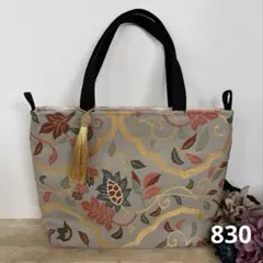 帯リメイク830 帯トートバッグ　帯バッグ