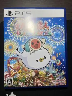 太鼓の達人ドンダフルフェスティバル