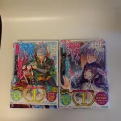 Item thumbnail for item 772b4702-54f2-480d-aec9-d331c88413bb