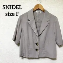 SNIDEL【F】スナイデル ハーフスリーブジャケット　レーヨン80%のサムネイル