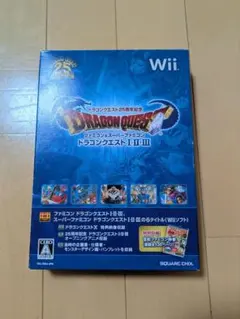 ファミコン＆スーパーファミコン ドラゴンクエストⅠ.Ⅱ.Ⅲ 25周年記念ソフト
