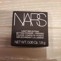 NARS ライトリフレクティングセッティングパウダープレストN 非売品 1.8gのサムネイル