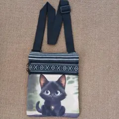 黒猫イラスト ショルダーバッグ