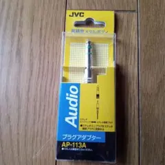 JVC プラグアダプター AP-113Aのサムネイル