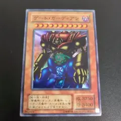 2026年最新】ゲートガーディアンの人気アイテム - メルカリ