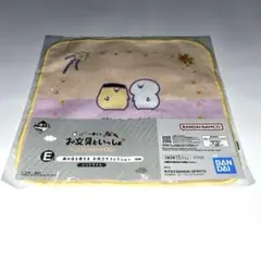 [新品未開封]一番くじ お文具といっしょ E賞 ハンドタオル