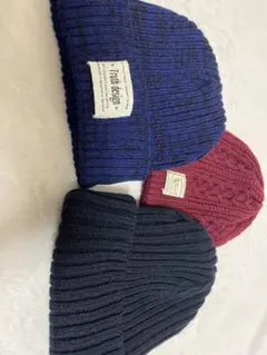 ニット帽 3点セット