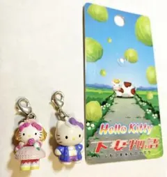 2026年最新】下妻キティの人気アイテム - メルカリ