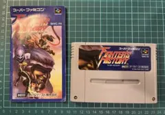 【送料無料】スーパーファミコン ファイターズヒストリー 説明書付(箱無し)