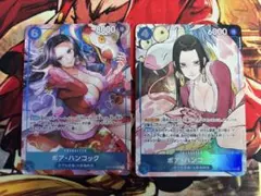 ワンピースカード 決戦の刻 ボア・ハンコック SRパラレル 2枚セット