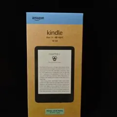 2026年最新】Kindle マッチャの人気アイテム - メルカリ