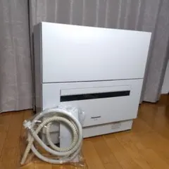 Item thumbnail for item e6e249f1-a190-45a3-b514-95beeb7770c3