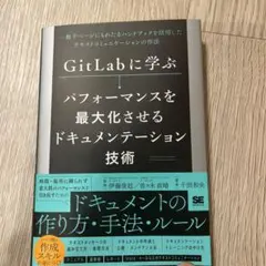 Item thumbnail for item 6658d5d1-0900-4391-ba29-3032e64afc73