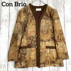 Item thumbnail for item 7f8648f4-b9be-46c4-87ed-0f5f347a148f