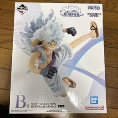 う*ん様 1番くじ　ワンピース　B賞　ルフィ