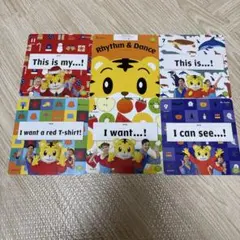 こどもちゃれんじENGLISH 年中　DVD 6枚