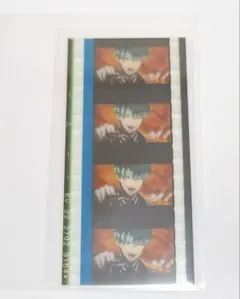 ヒプムビ コマフィルム 特典 白膠木簓 開眼 ヒプノシスマイク ヒプマイ 簓 映画 特典 コマフィルム 開眼｜Yahoo