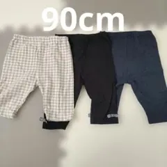 ELFINDOLL CLASSIC 90cm パンツ 3点セット