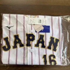 Mizuno 日本代表 ユニフォーム L