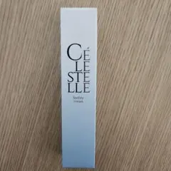 セレスティル ステリファイ クリーム セット - メルカリ