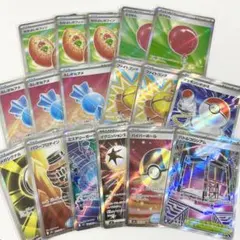 ポケモンカード　汎用　トレーナーズ　エネルギー　まとめ売り 17枚