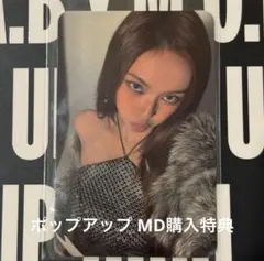 ベビモン チキータ we go up 韓国 ポップアップ 購入特典